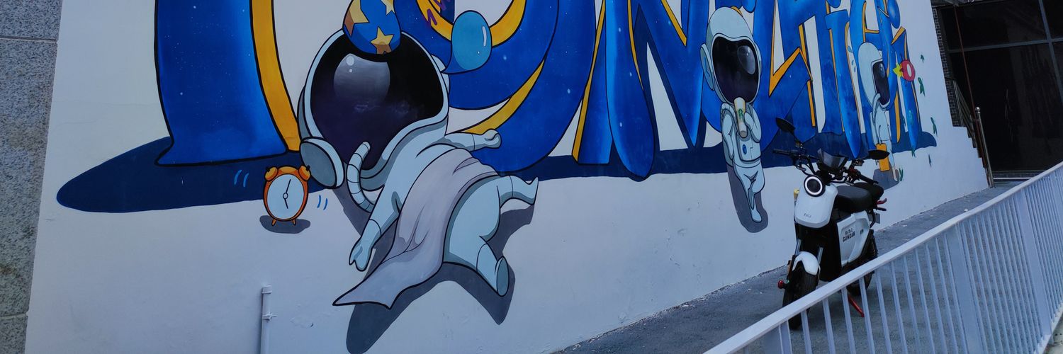 Gin's banner