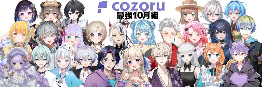青藍椿🌺🪭's banner