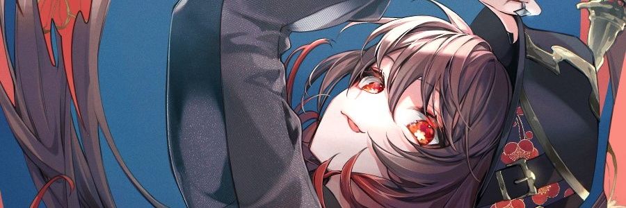 ゆう's banner