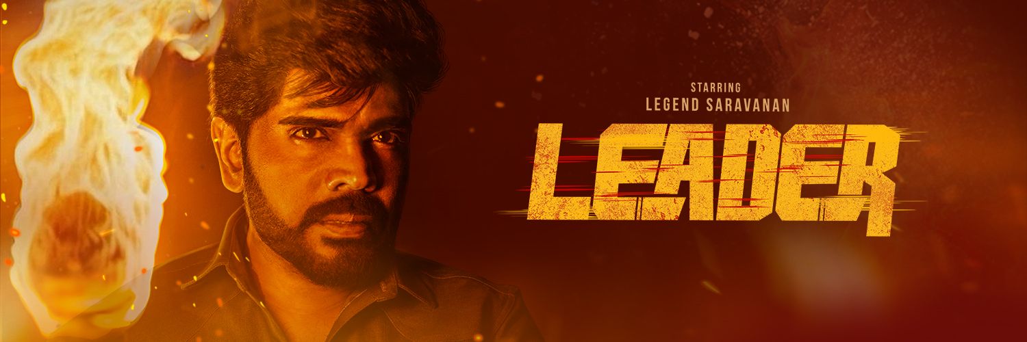 Legend Saravanan's banner