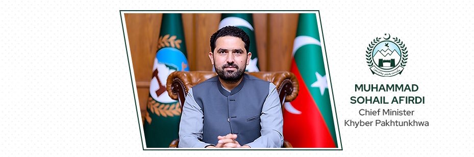 Chief Minister Khyber Pakhtunkhwa's banner