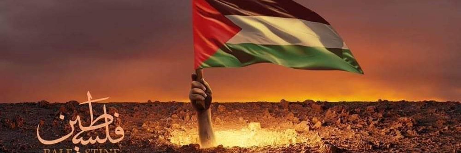 ابوهاشم الهاشمي's banner
