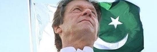 PTI DIKhan Official's banner