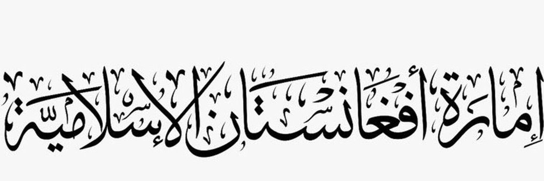 عبدالحق خطاب's banner