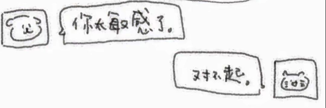 小忘's banner