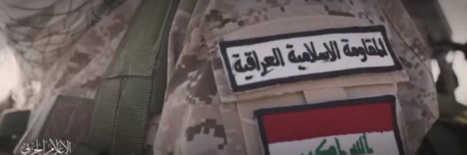 عبدالله الابراهيمي's banner