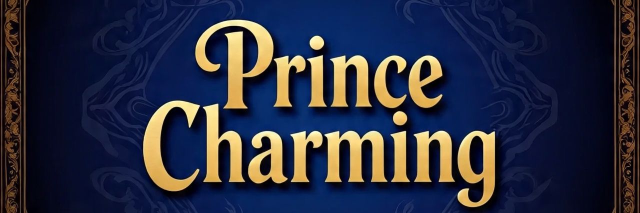 ꧁༺👑 الامير 👑༻꧂'s banner