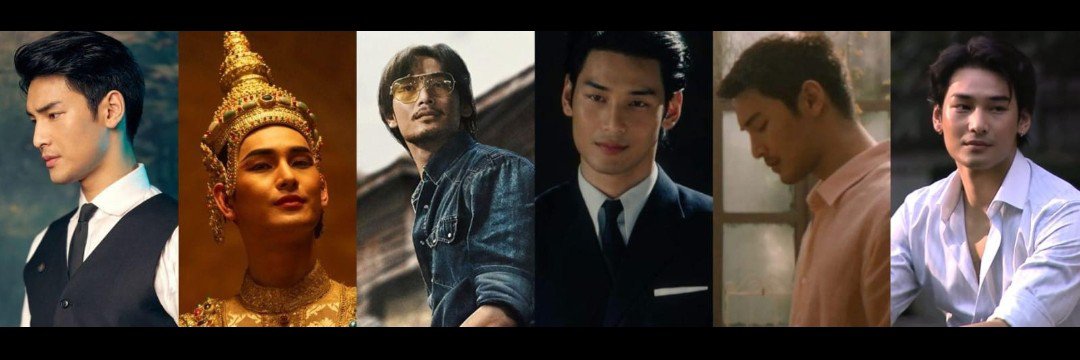 Apo Na Mon #เพลงรักไร้ศักดินา's banner
