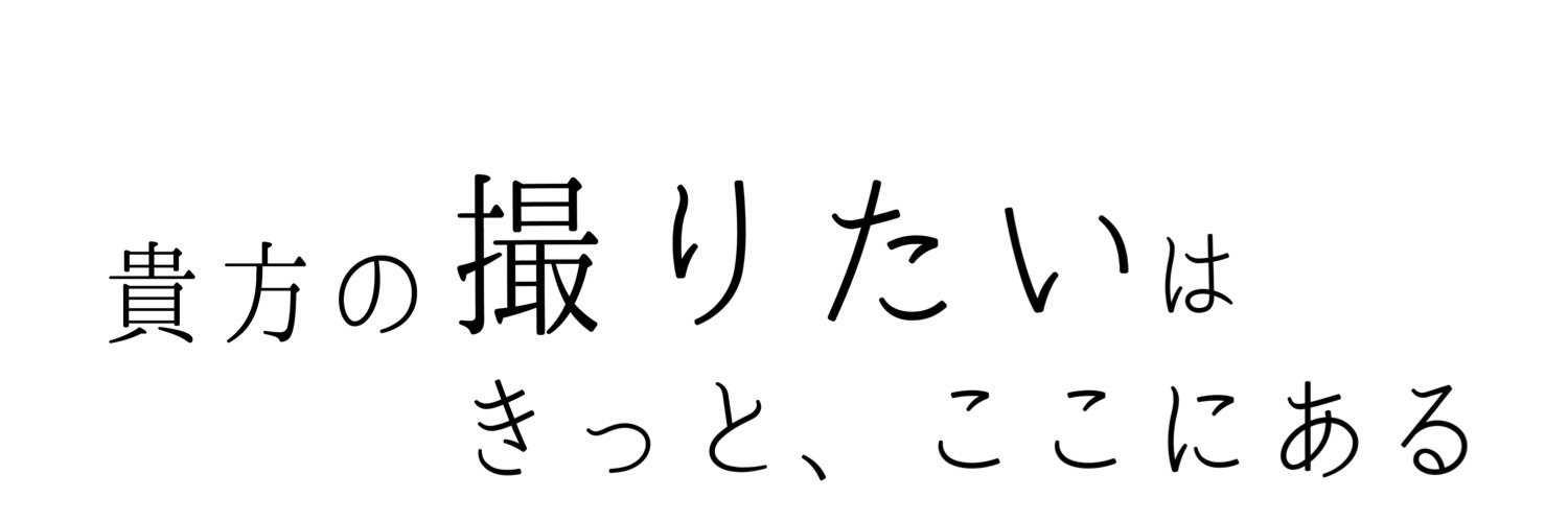 Belle femme撮影会(大阪・東京)'s banner