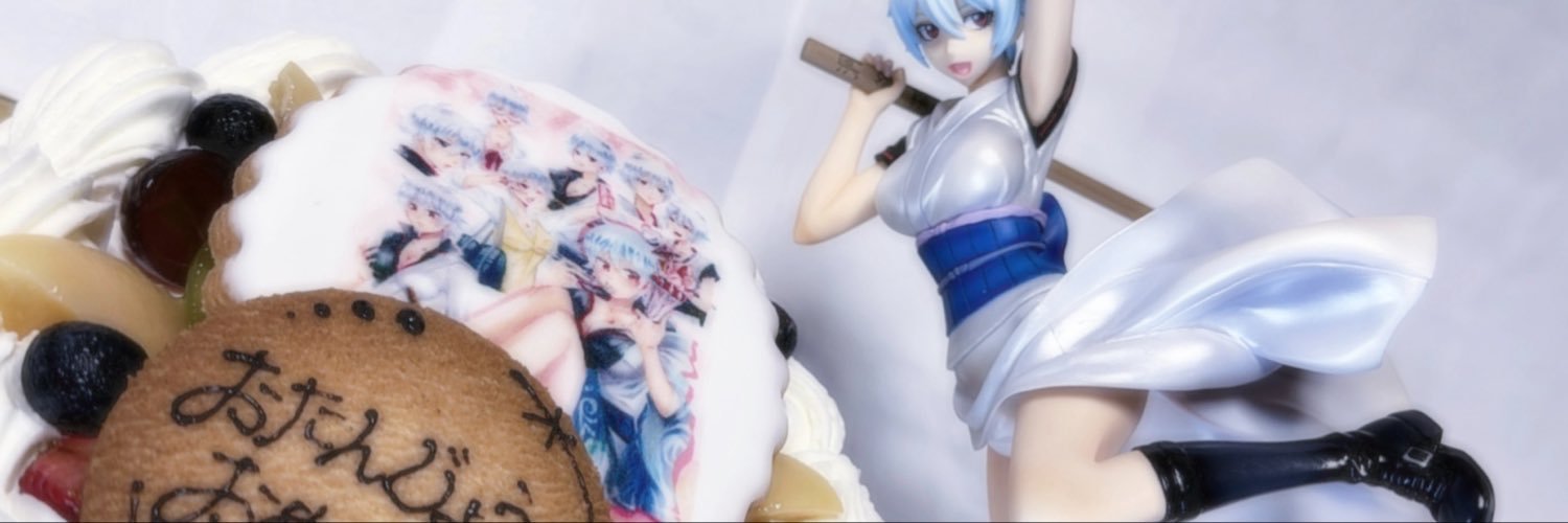 腐愛(ふあ)'s banner