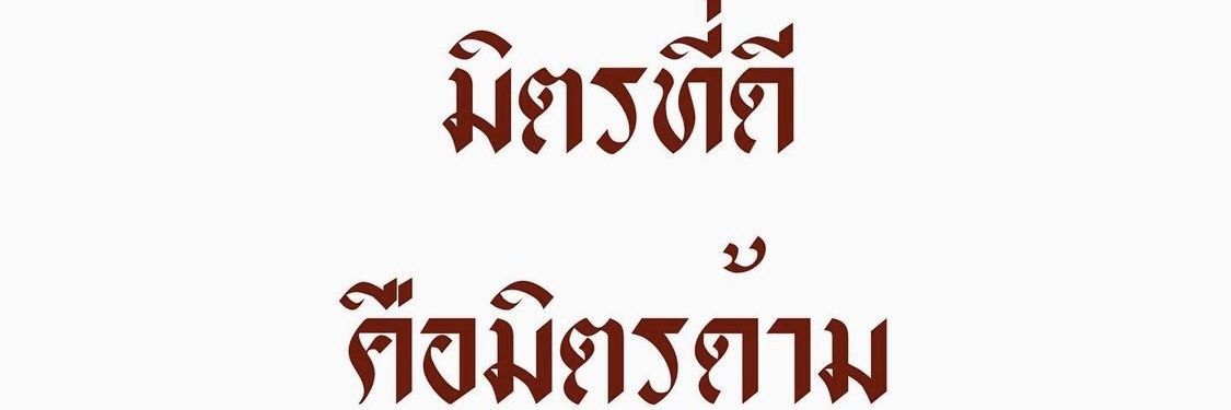 _T_IDSee🦖's banner