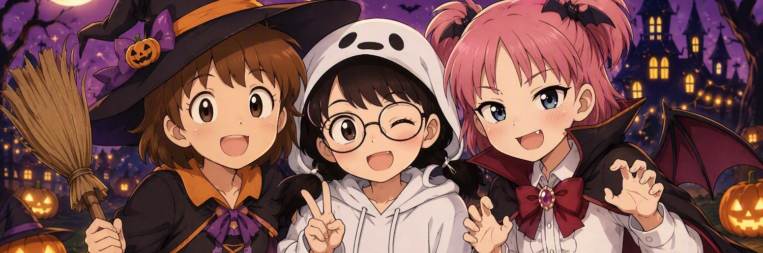 ねいろひめ❣️'s banner