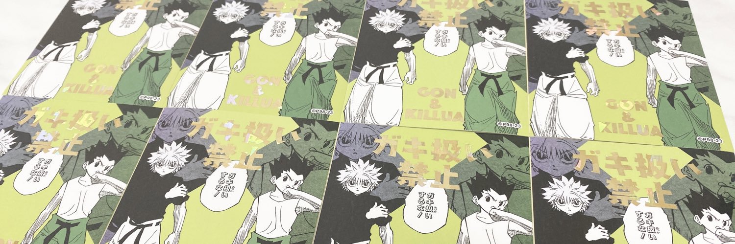 𝐟's banner