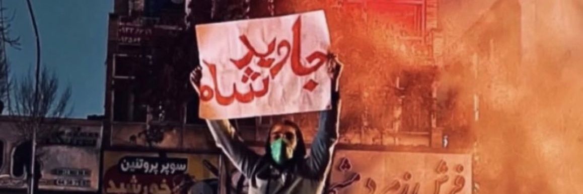 Kazhal's banner
