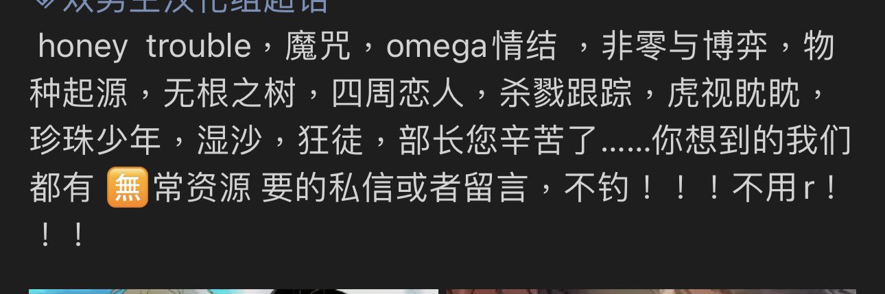 黑涼君's banner