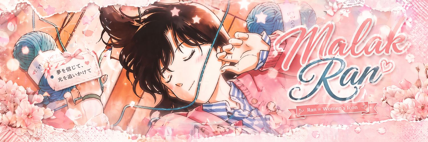 ❀ℳ𝒶ℓ𝒶𝓀 ℛ𝒶𝓃❀'s banner