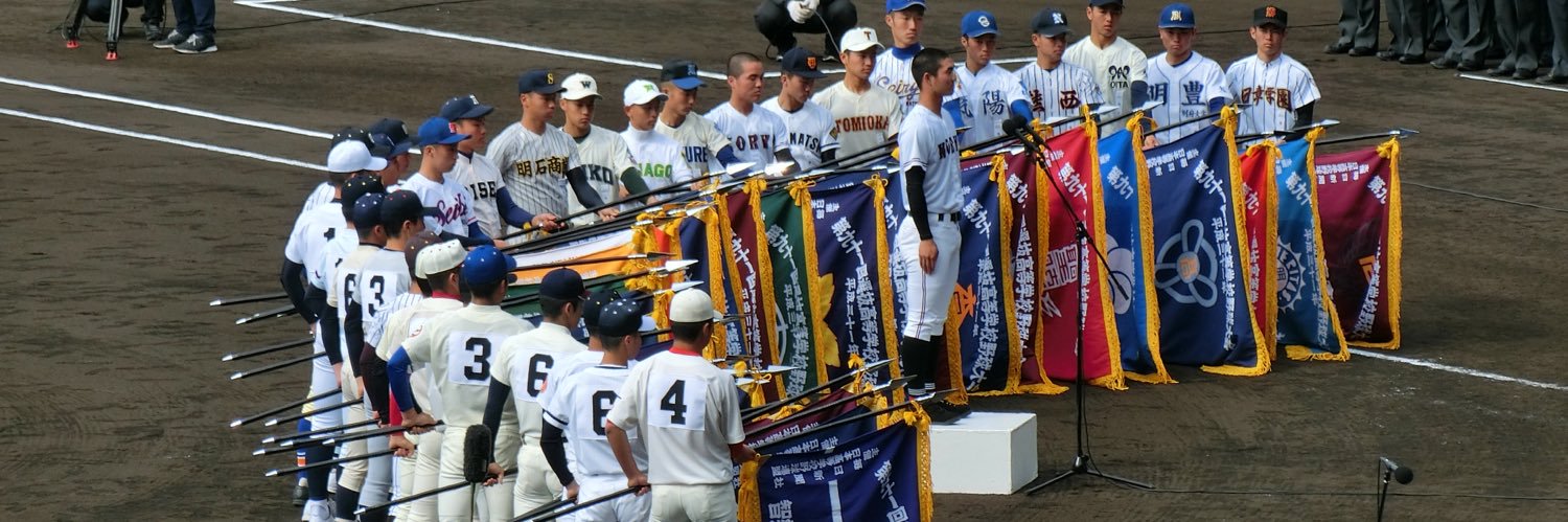 野球好き☆なかもと0's banner
