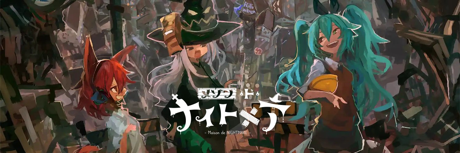 シエラゲームズ's banner