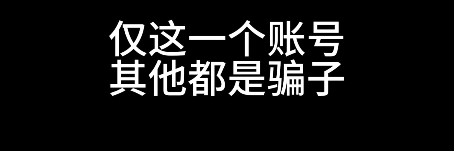 云一's banner