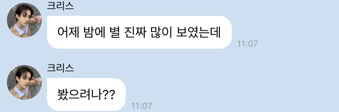 찐찐's banner