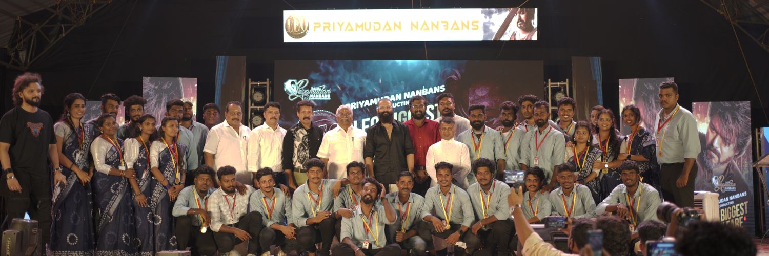 Priyamudan Nanbans's banner