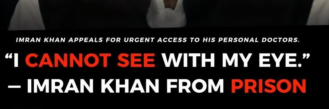 IrumBukhari804's banner