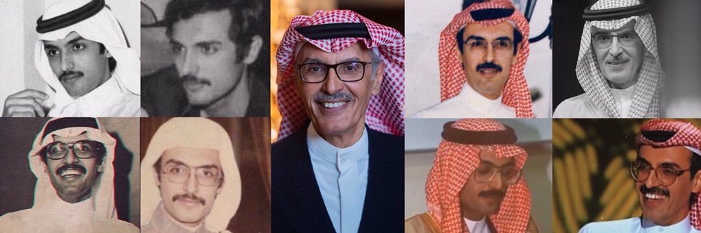 مــدح's banner