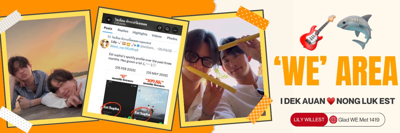 𝐋𝐢𝐥𝐲 ‧₊˚ 🥨🍯 ₊˚ෆ's banner