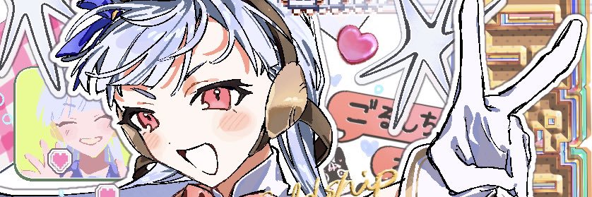 ねぴぴ's banner