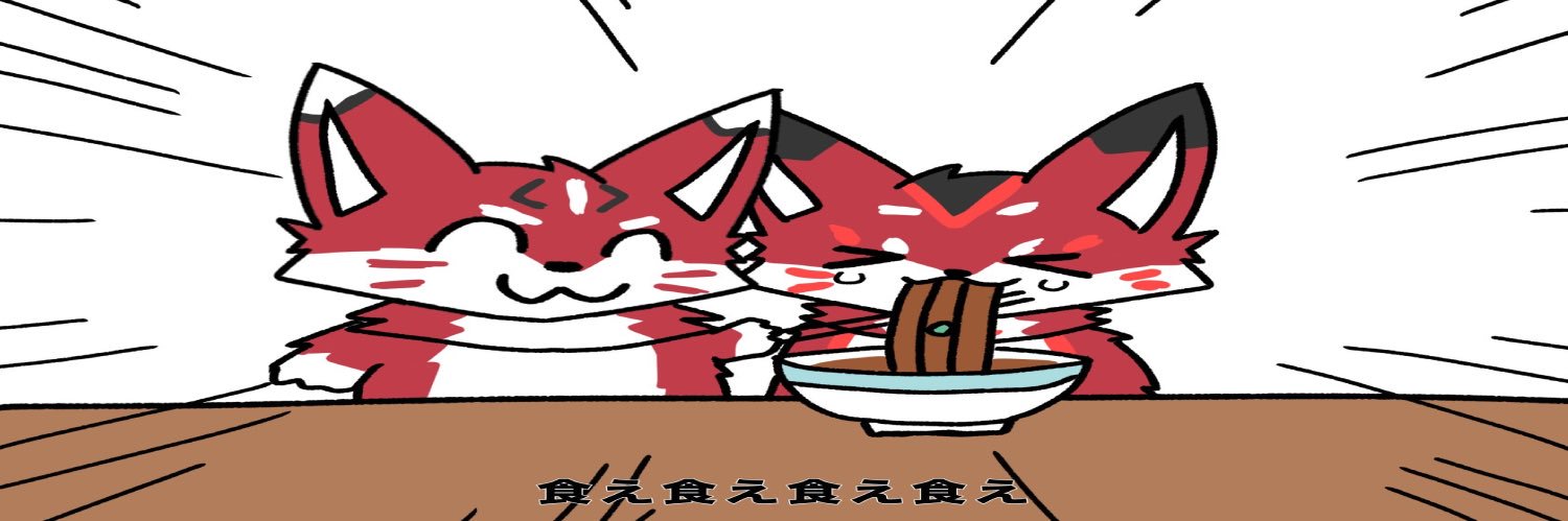 セナ's banner