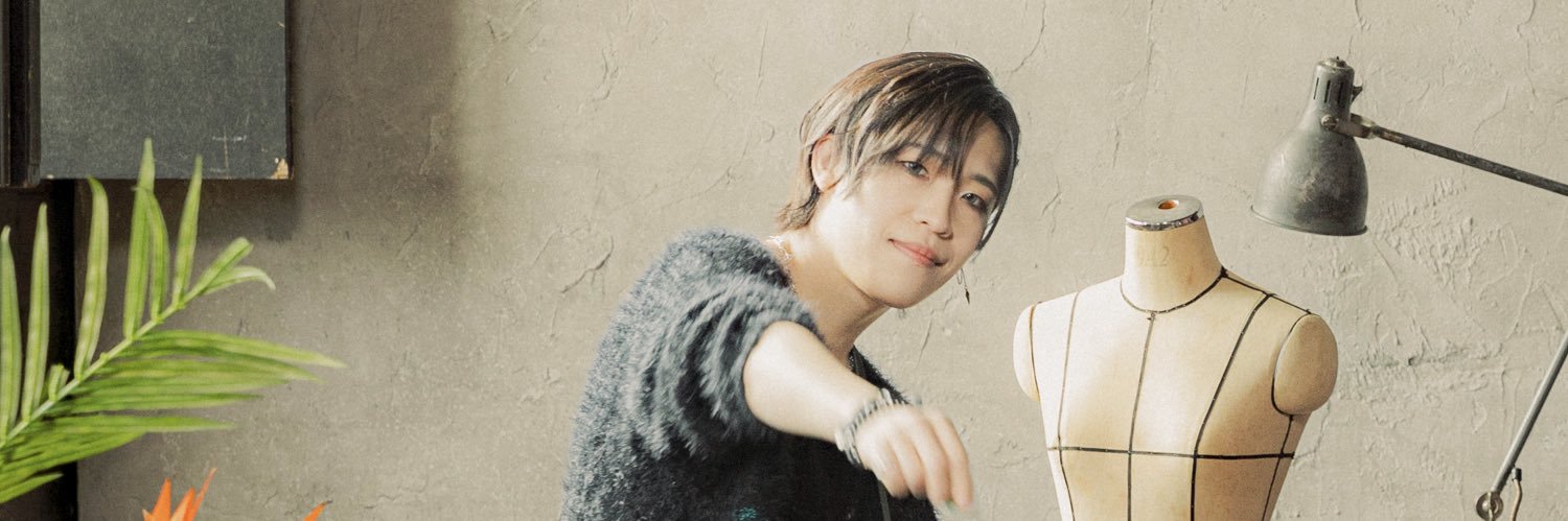 Ryunosuke Yamagishi's banner