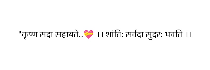 Aniket Verma...☺️'s banner