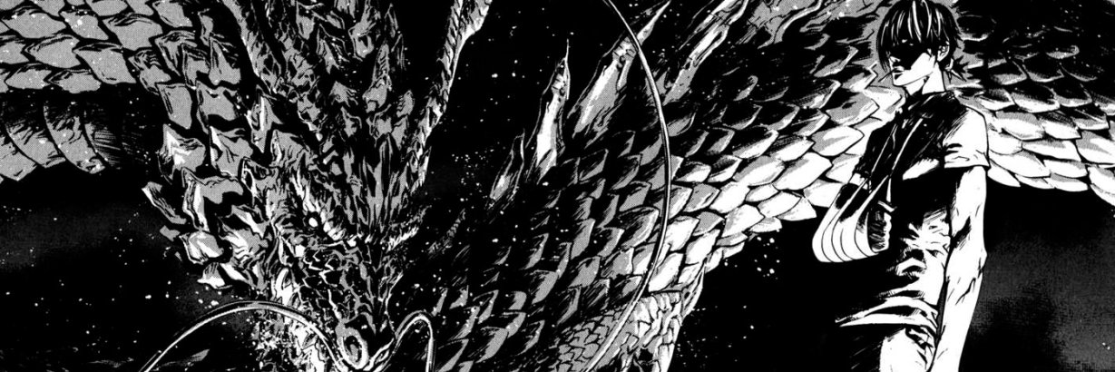 NBNHMR | 闘魂's banner