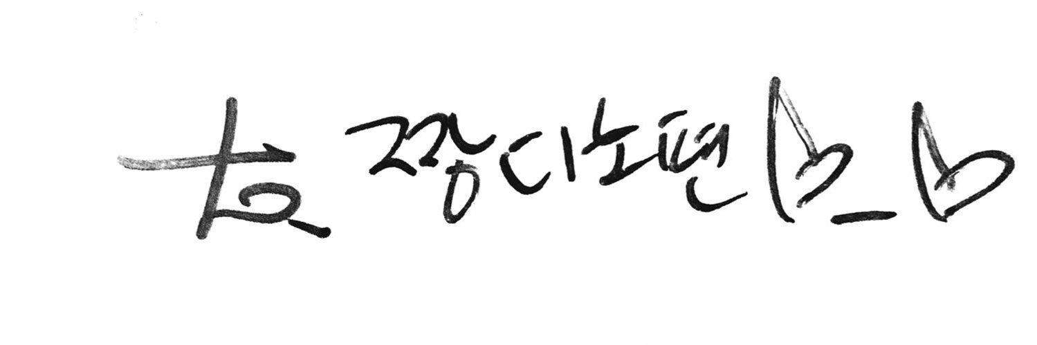 키타's banner