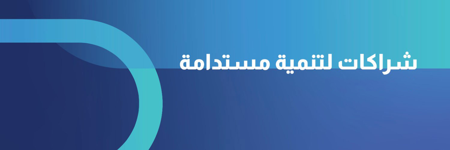 منتدى المحتوى المحلي's banner