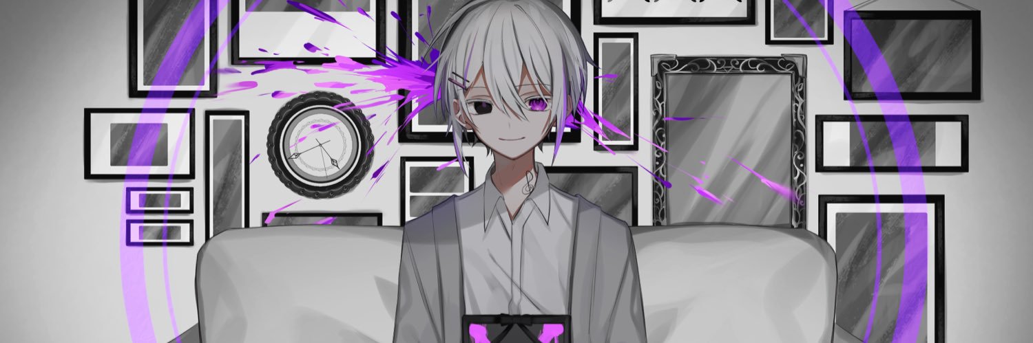 音終's banner