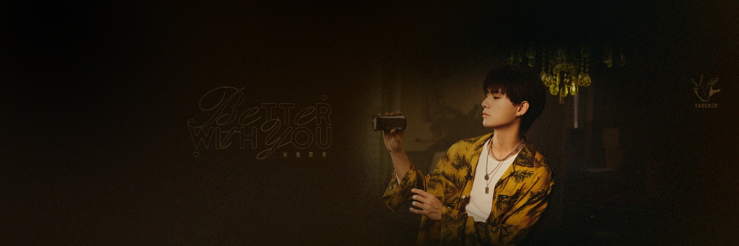 YAOCHEN_OFFICIAL's banner