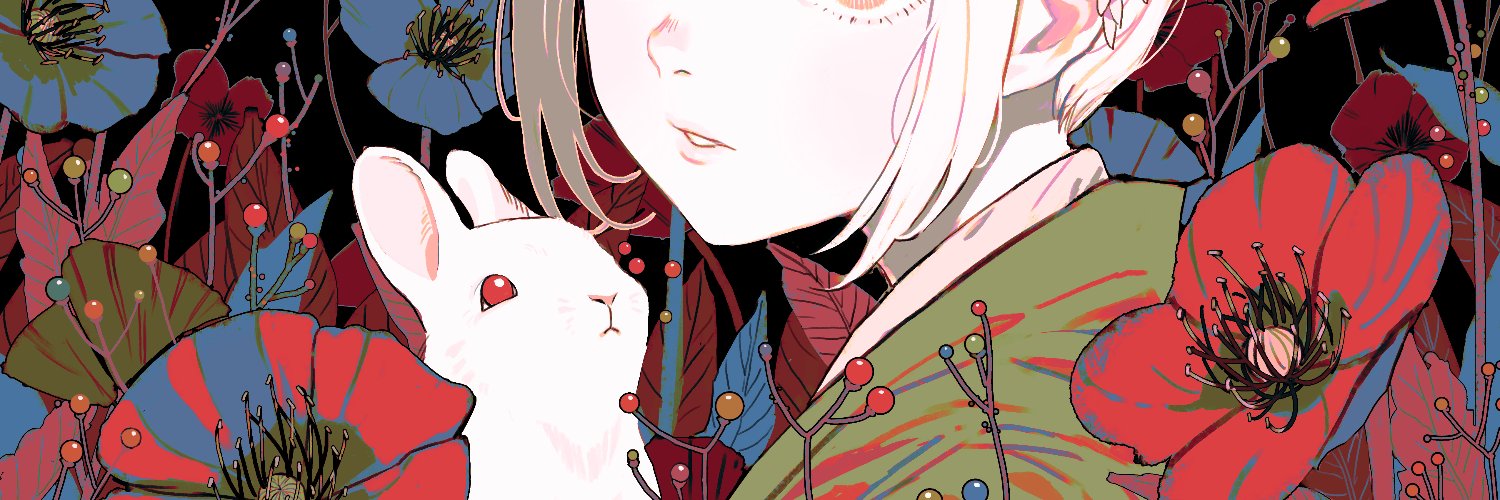 Ziya's banner
