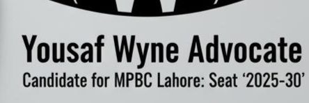 Adv. Yousaf Wyne's banner