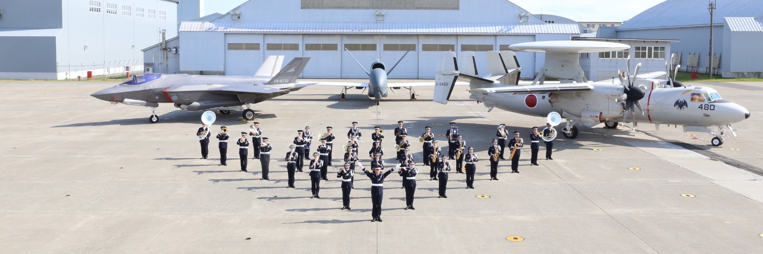 航空自衛隊北部航空音楽隊　JASDF Northern Air Defense Force Band's banner