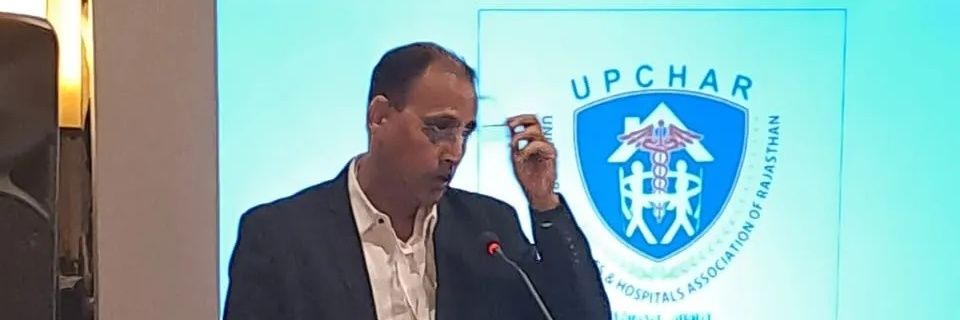 Dr.Pankaj Anand's banner