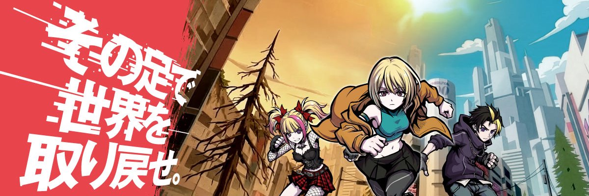 ヘルスリー｜歩いて進める運動型RPG's banner