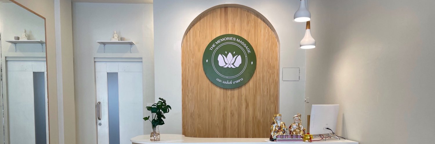 The Memories massage's banner