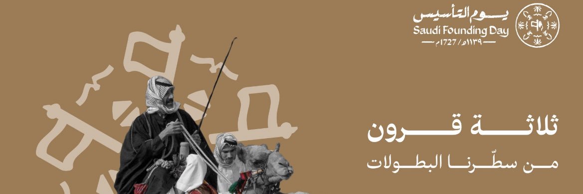 Lama5__t's banner