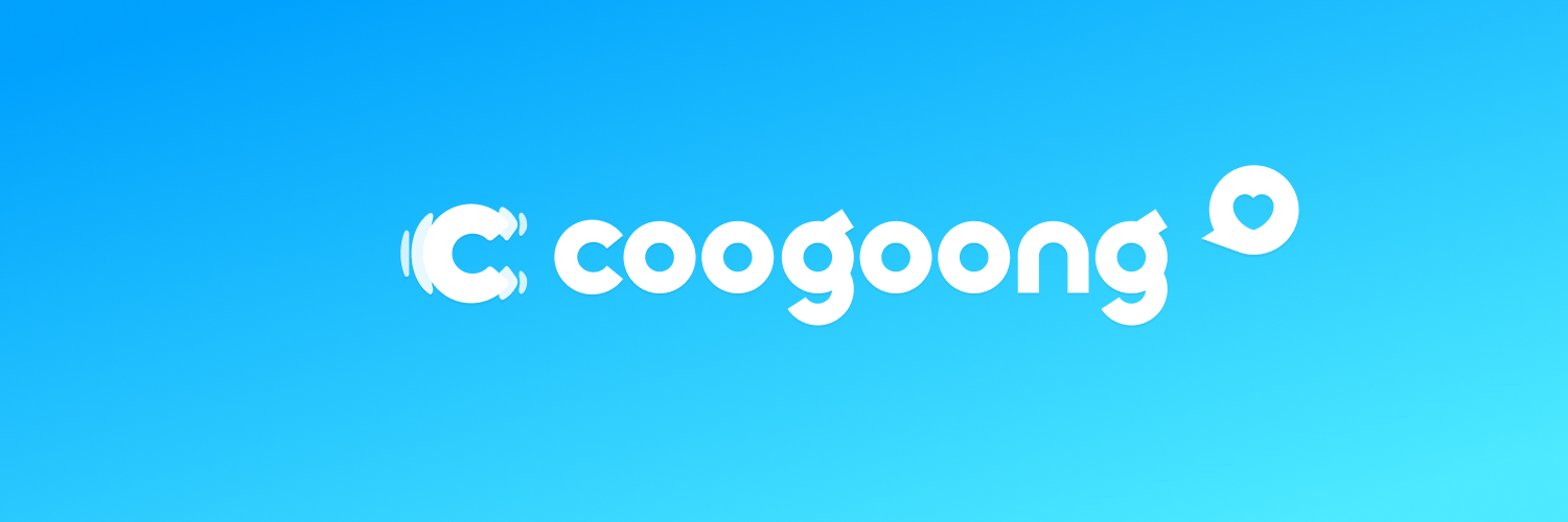 쿠궁 coogoong's banner