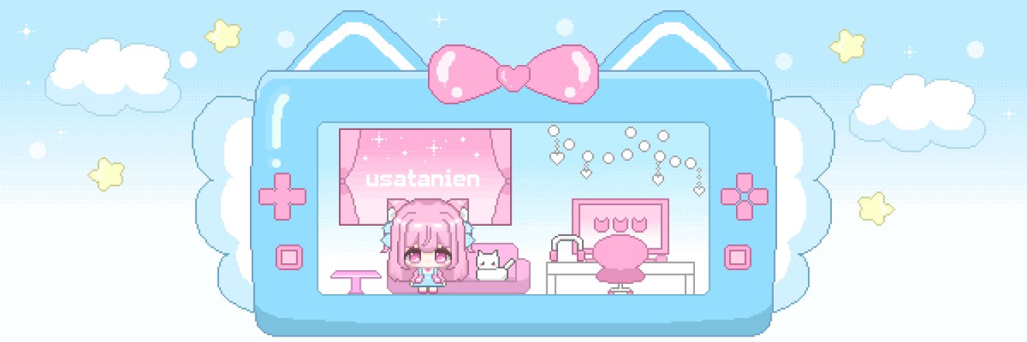usatanien's banner