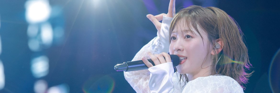 す 。's banner