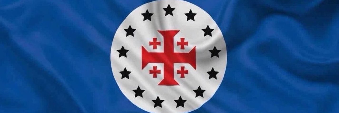Magahalla's banner