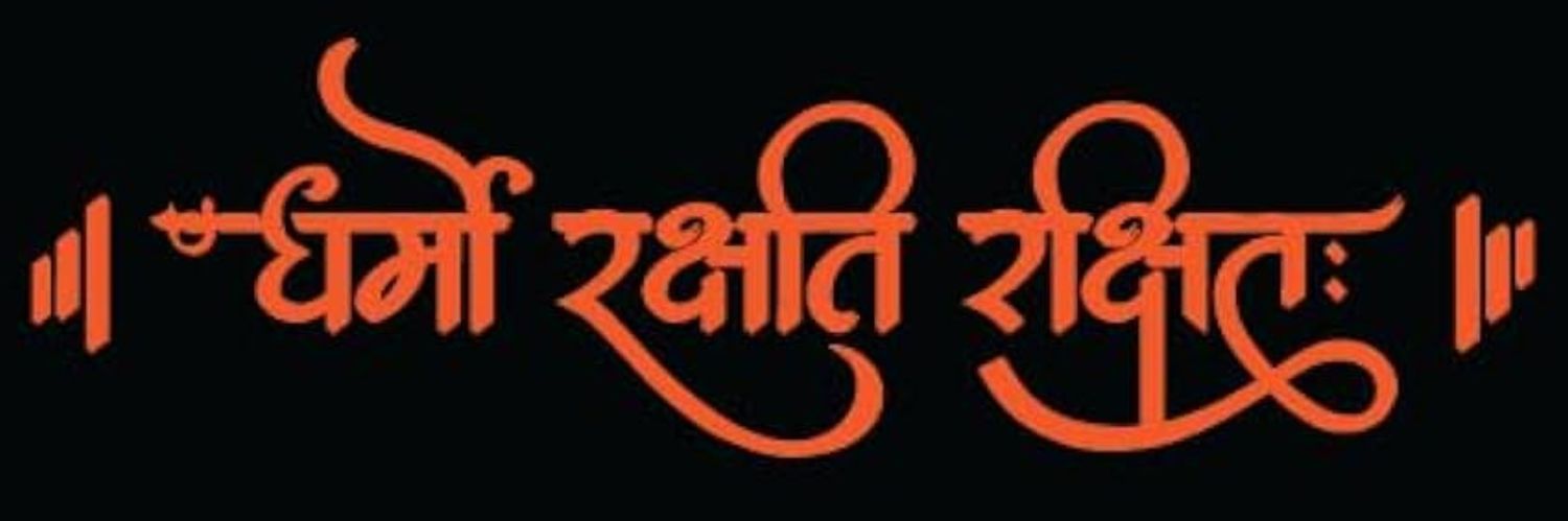 Ankit chaturvedi's banner