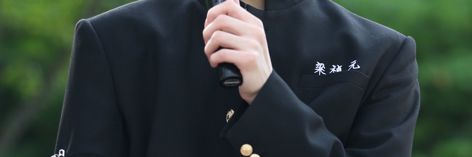 냥냥러버's banner